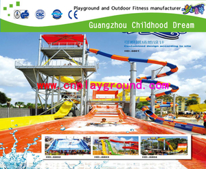 Outdoor Lager Water Park Playground with Slide